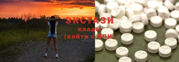 MDMA Алзамай