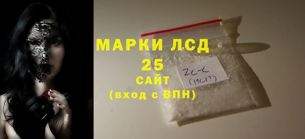 MDMA Алзамай