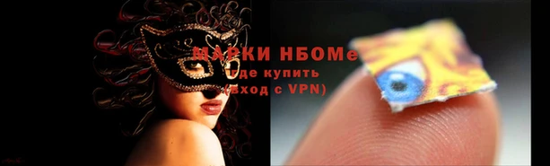 MDMA Алзамай