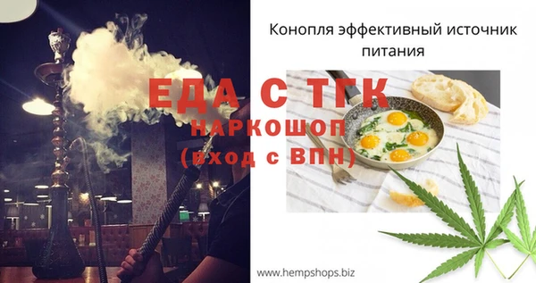спиды Алексеевка
