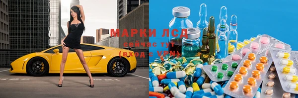 спиды Алексеевка
