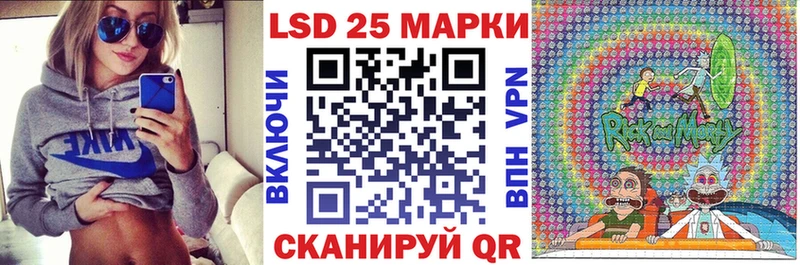 как найти наркотики  Себеж  Марки N-bome 1500мкг 