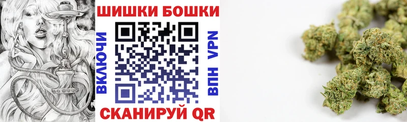 дарк нет Telegram  Себеж  МАРИХУАНА индика 
